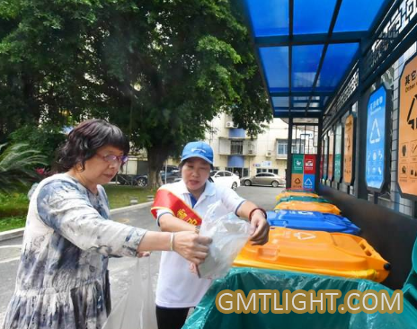 Citizens Who Do Not Implement garbage classification will be fined