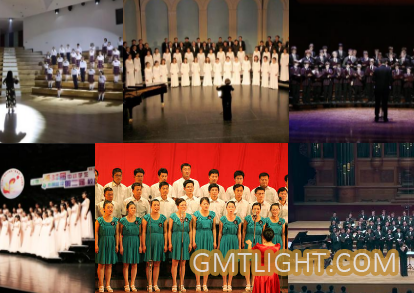 GMTLIGHT Chorus Cools for Hot June
