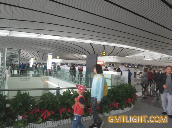 daxing internatio<em></em>nal airport