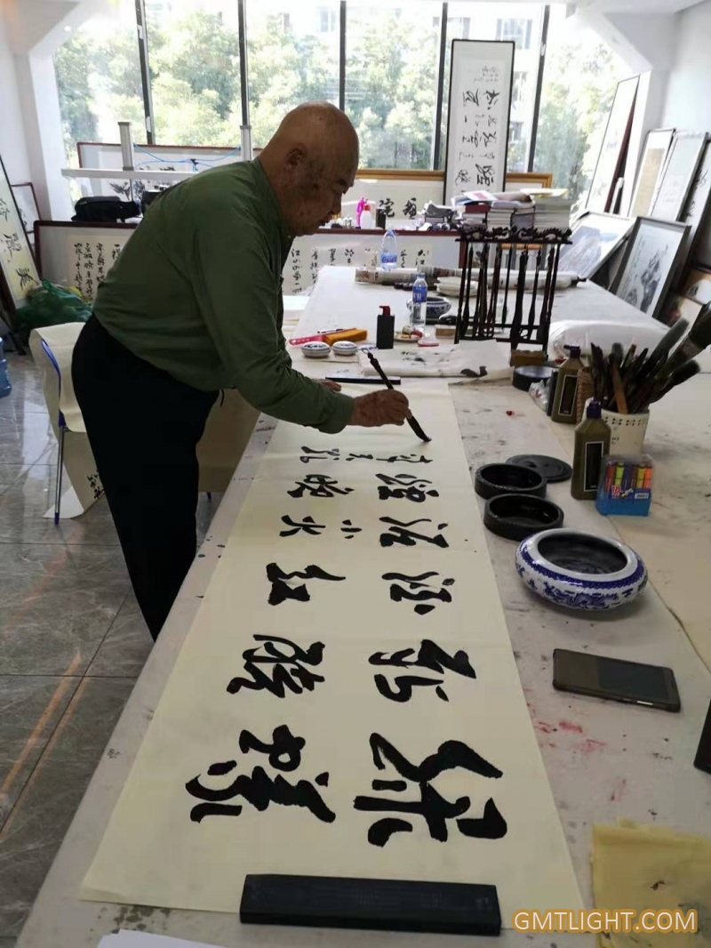 chinese calligraphers