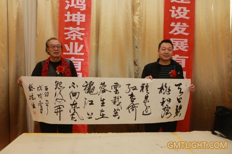 chinese calligraphy is a silent music