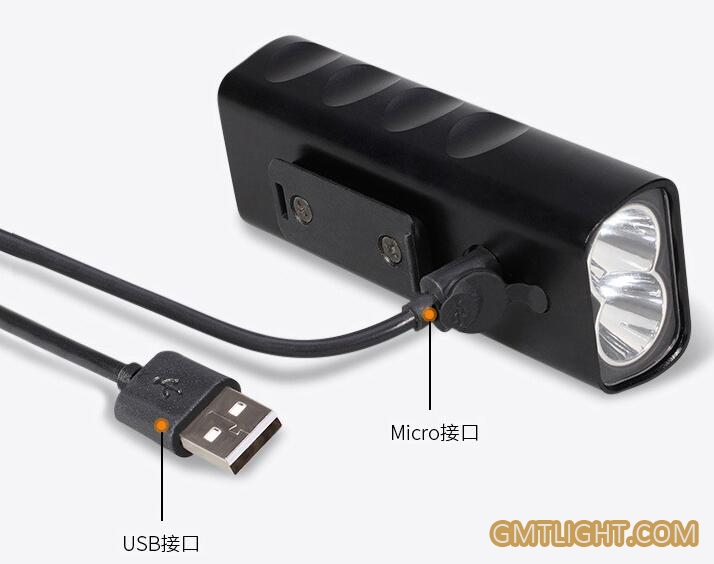rechargeable bicycle lighting lamp