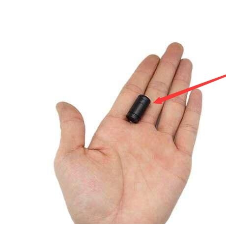 A very, very small flashlight for key chain