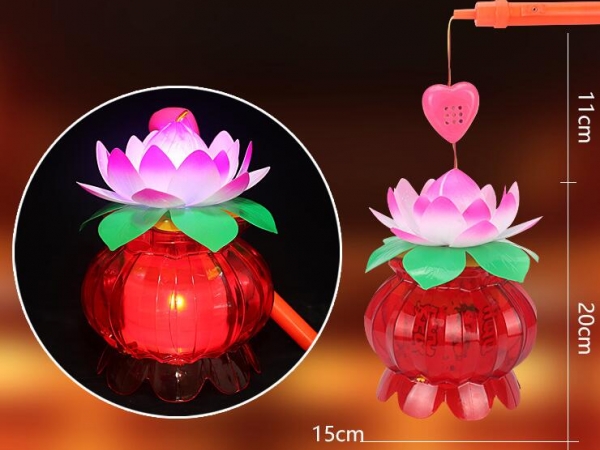prosperous times portable Lotus Lantern