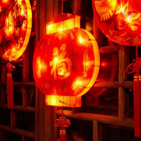 Lucky sign and luminous mascot of Chinese New Year