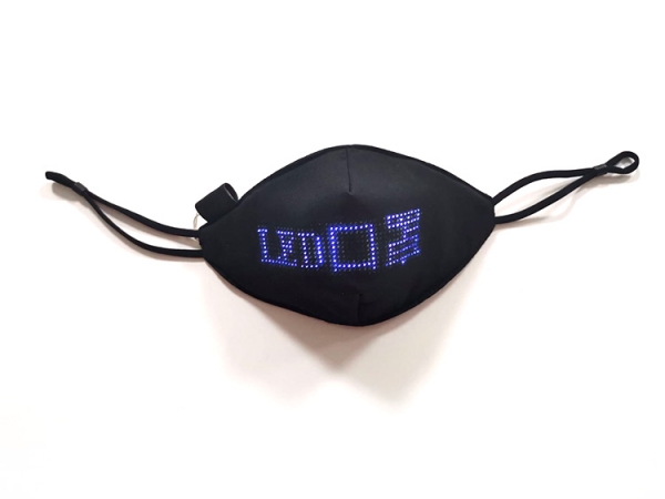 LED editable screen display party light mask (No.M-63D)