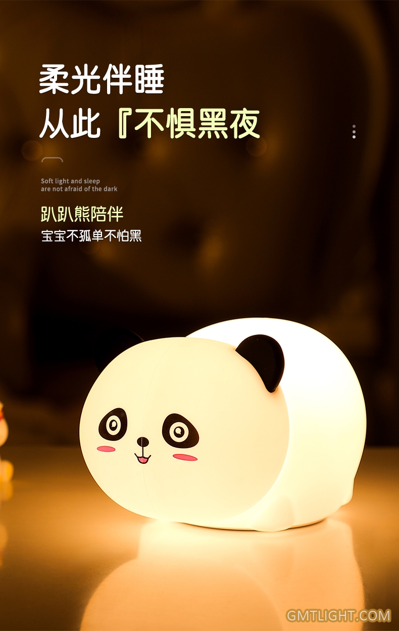 panda shaped silicone night light for bedroom