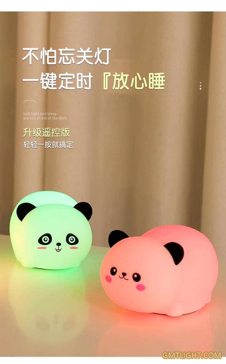 panda shaped silicone night light for bedroom