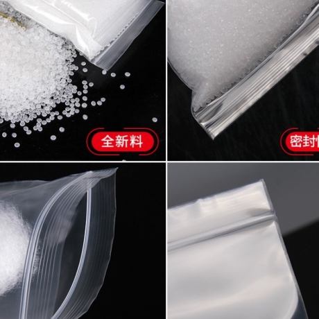Convenient plastic self sealing bag directly supplied by manufacturer