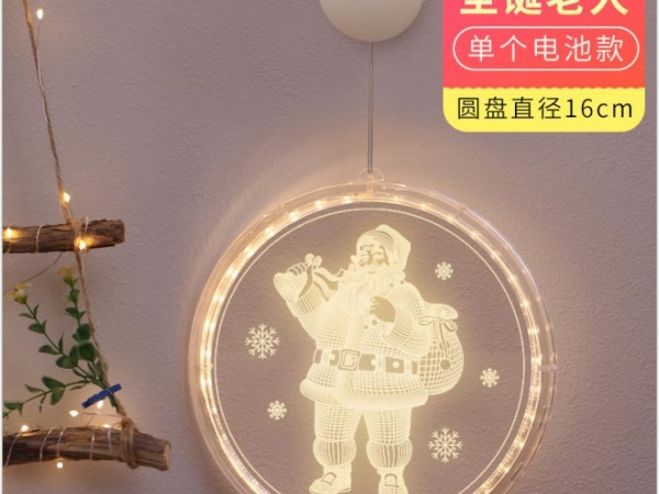 Christmas decorative acrylic lamp that can be hung everywhere