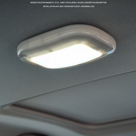 automobile car ceiling reading lamp
