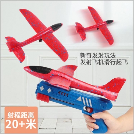 3+1 hand throwing foam flaunting aircraft plane with launches gun
