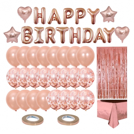 Multiple colors happy birthday room balloon decorative set (No.FB-S31)