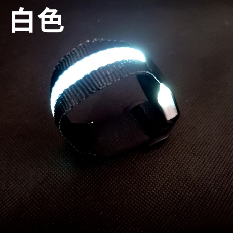 Sports version for night running or cycling LED luminous flash arm band